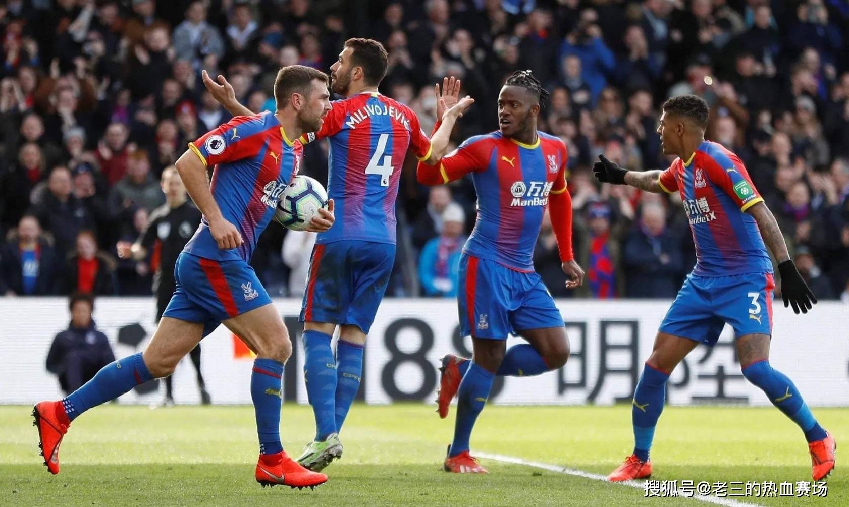 赛个人奖项 赛个人奖项